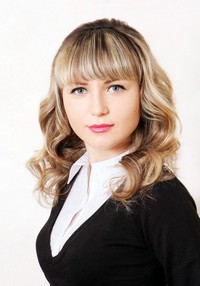 Брицкая Ксения Валериевна
